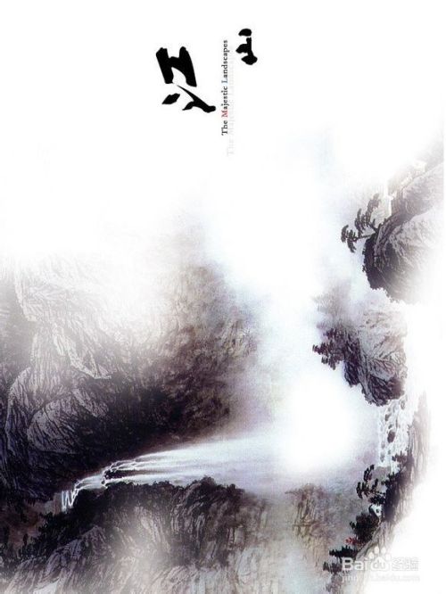 如何更改kindle Paperwhite待机锁屏壁纸 百度经验