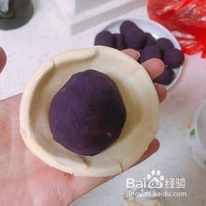 芝士紫薯球的做法