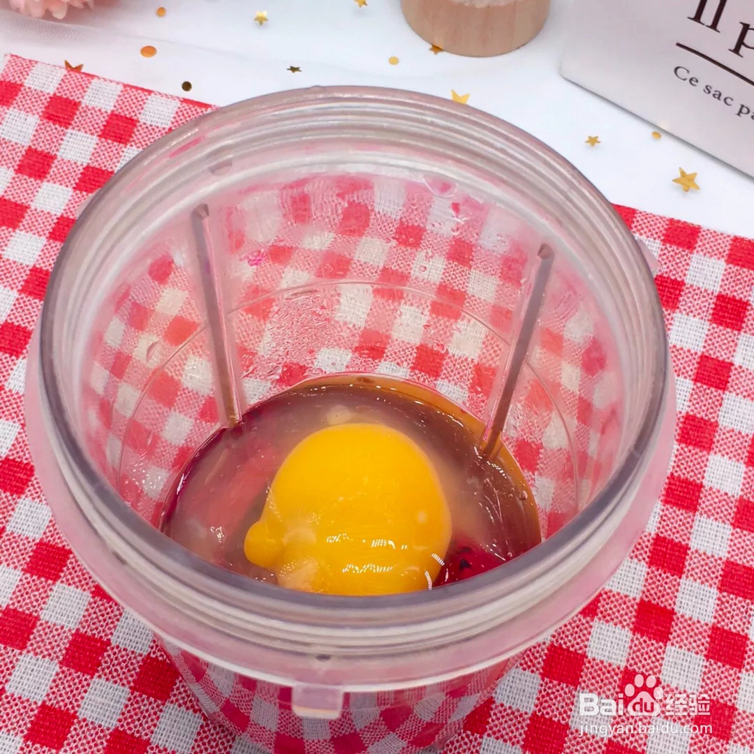 火龙果面线怎么做？