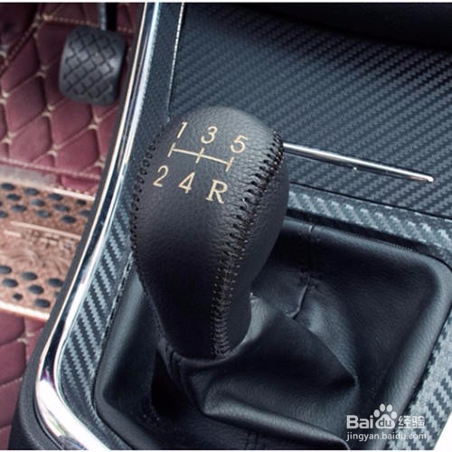 北汽档杆头怎么换呢