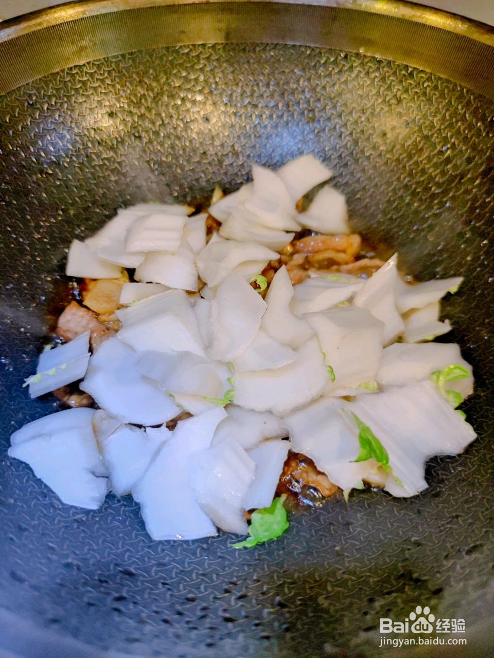 白菜炒年糕的做法