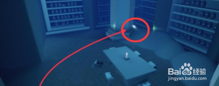 光遇12月11日每日任务攻略