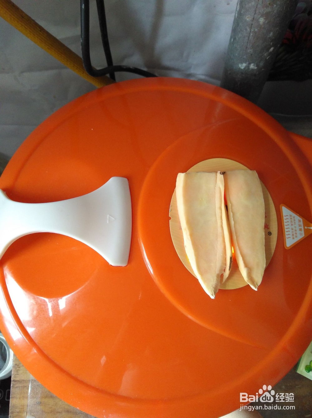 电饼铛烤红薯片-----家庭简单版