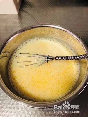 美味可口的鸡蛋羹