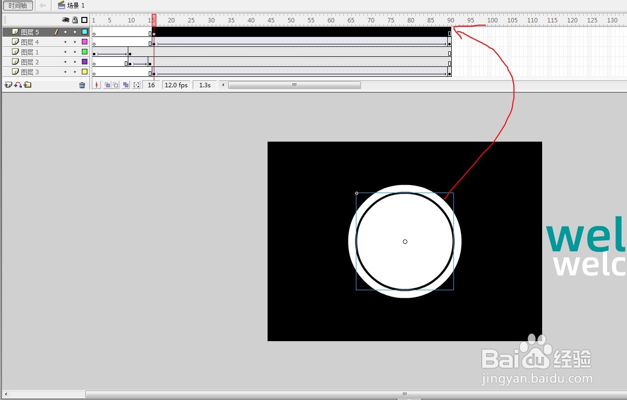 flash如何制作文字放大镜效果