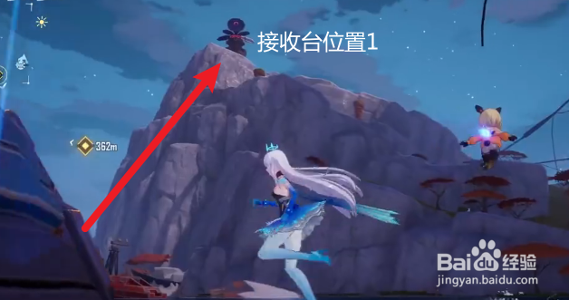 幻塔手游天线接收台位置攻略