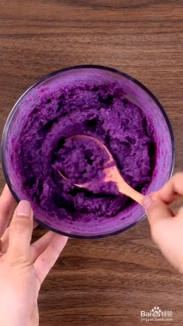 如何制作紫薯双色蛋卷