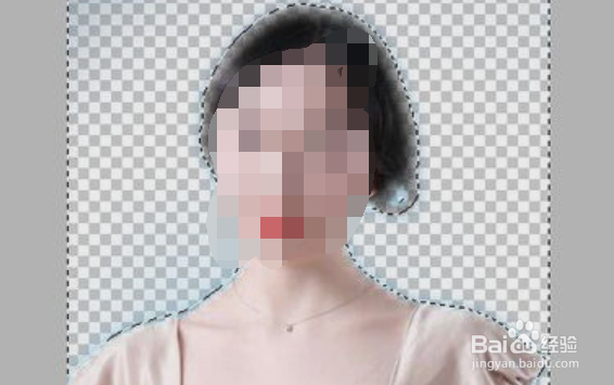 Photoshop如何改变照片背景色为白底