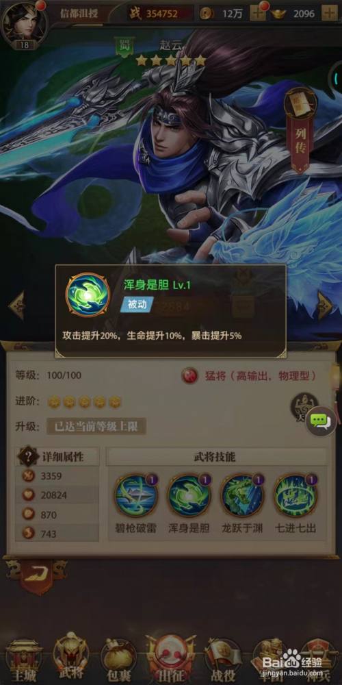 f11f54237971fe1d93da37aeea20a7cd0c6ee058.jpg?x-bce-process=image%2Fresize%2Cm_lfit%2Cw_500%2Climit_1%2Fquality%2Cq_80