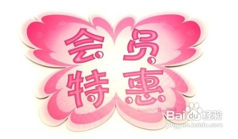 如何租车才能够省钱?!