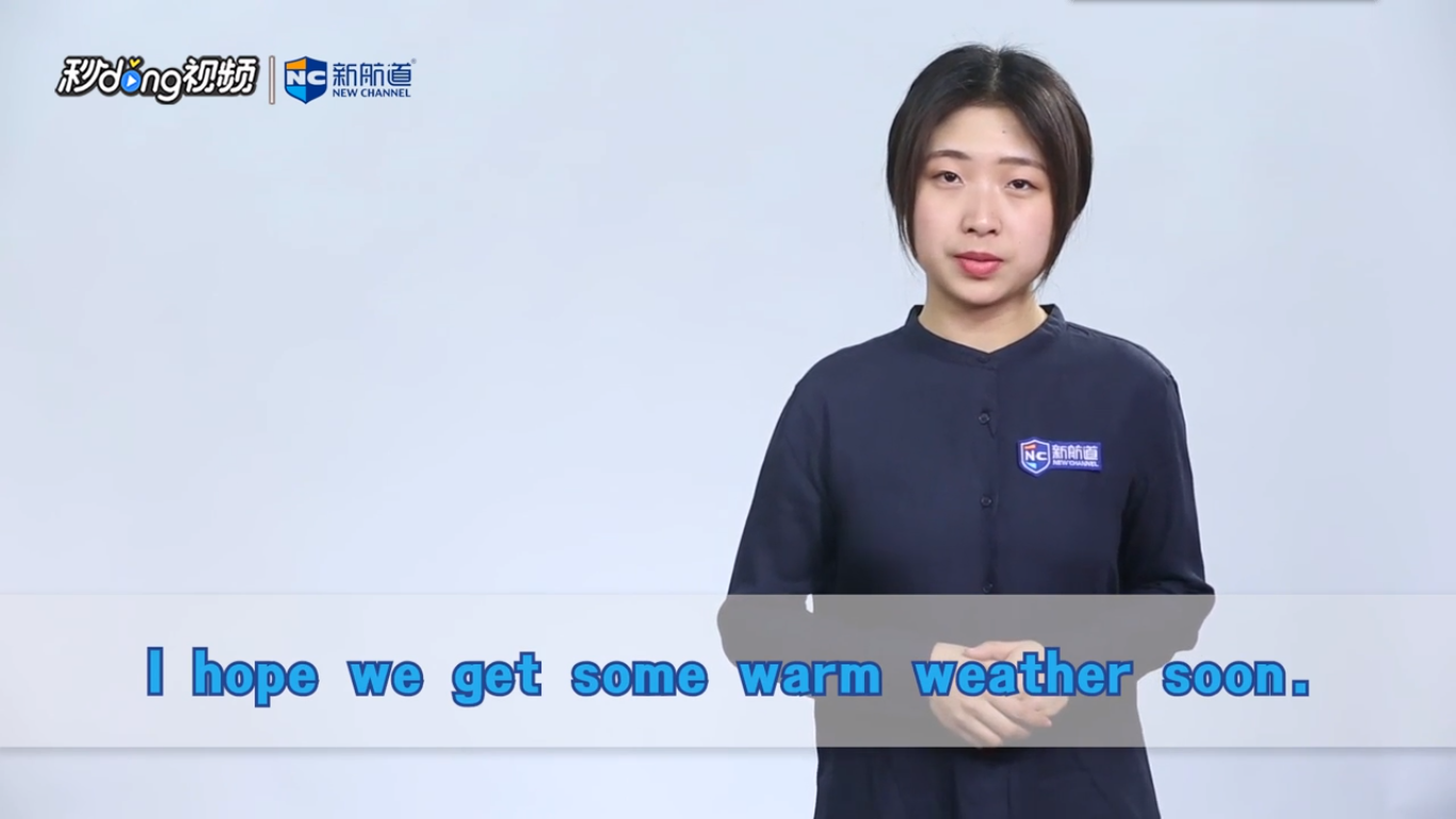 warm什么意思