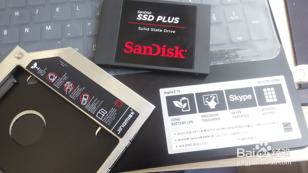 acer e5-572g-57dw加固态硬盘移植win8系统