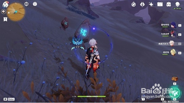 原神五绿洲之殿堂怎么解锁