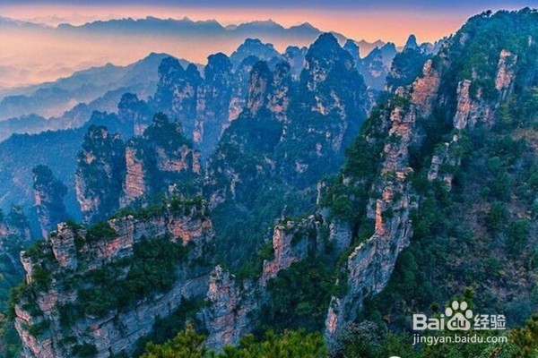 张家界圆梦自由行