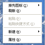 怎么给自己的电脑桌面设置壁纸-（电脑桌面如何设置自己的壁纸）[图]