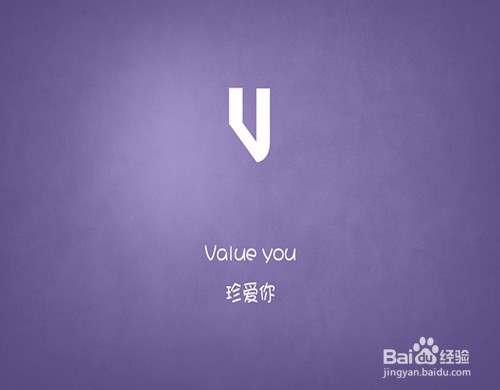 判断一个男人真爱你的标准