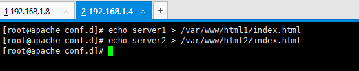 linux系统apache配置虚拟主机