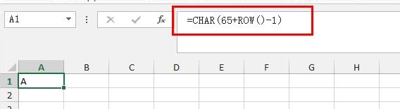 Excel2013：[31]快速填充26个英文字母