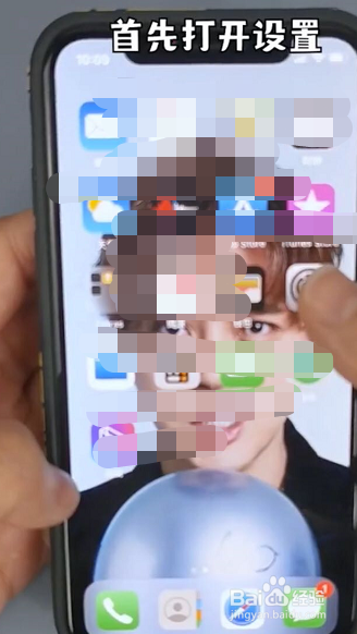 iPhone通话声音太小怎们办