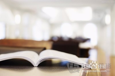 怎样正确面对考试中的问题