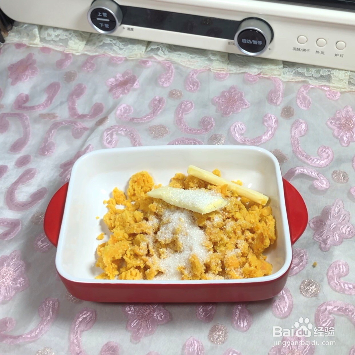 芝士焗红薯怎么做