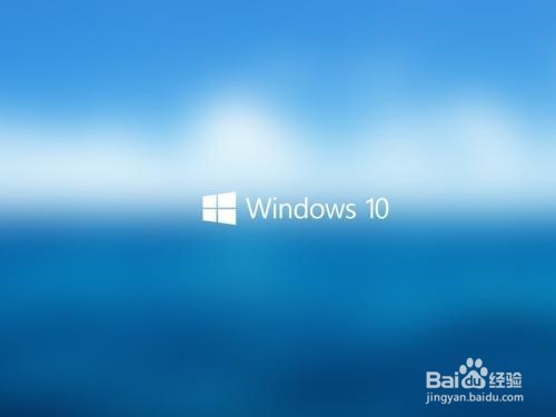如何激活windows？