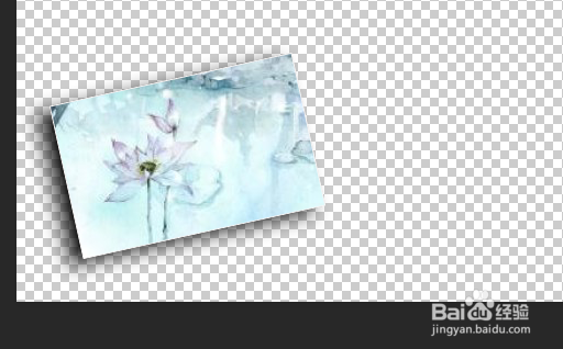 怎么用ps把一张照片做出多张照片重叠拼接的效果