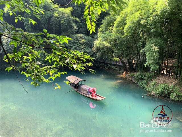三峡龙进溪旅游怎么样
