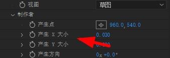 AfterEffects如何设置泡沫效果的制作者属性