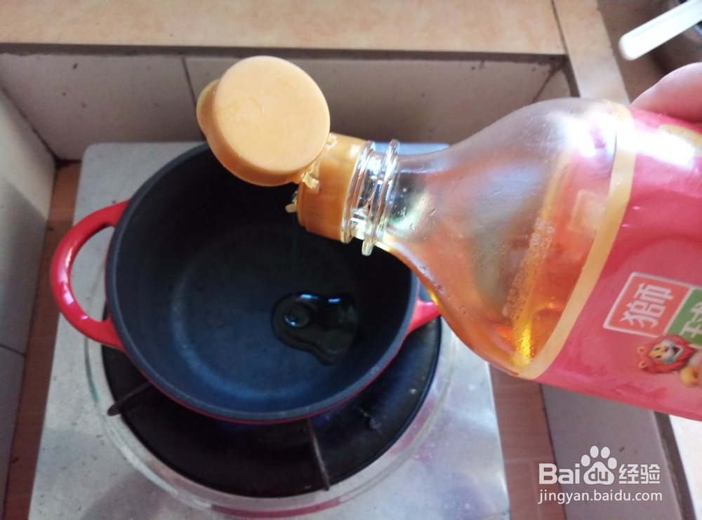 香浓的紫苏焖鸭