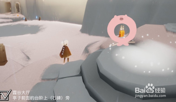 光遇12.21季节蜡烛位置介绍