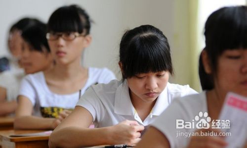 高考前的孩子有考前焦虑症怎么办？