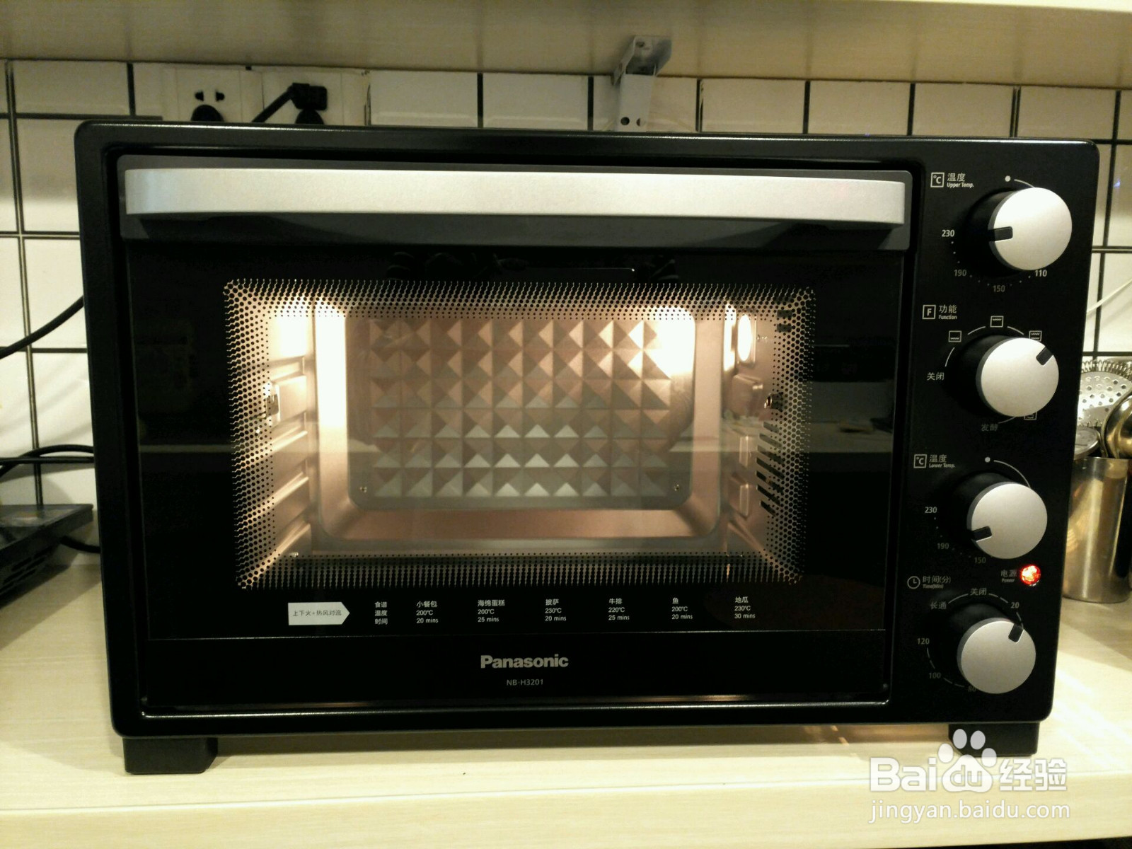 改良版照烧鸡腿的做法