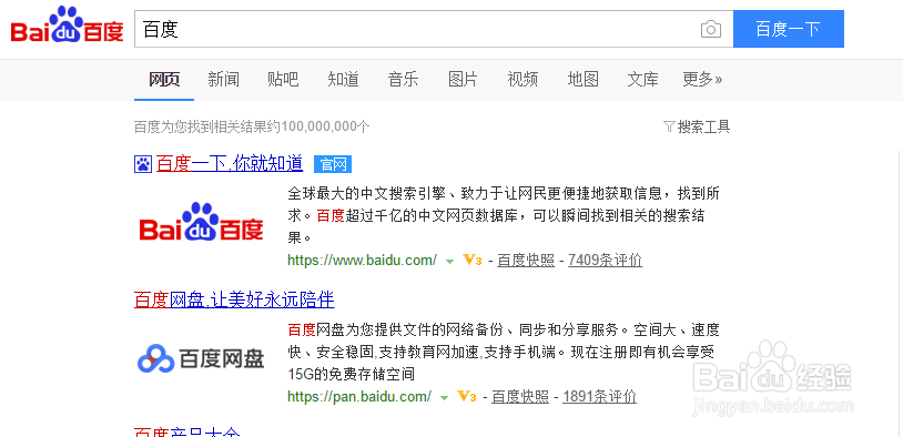 OPPO手机碎屏保险怎么购买？如何购买?购买方法