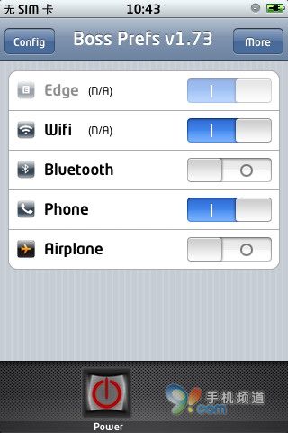教你节省iPhone的运行内存