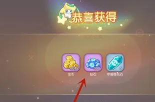 花亦山心之月兑换码大全