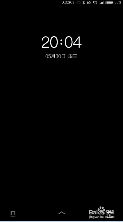旅行青蛙怎么调中文