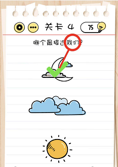 脑力测试关卡1——关卡5过关攻略