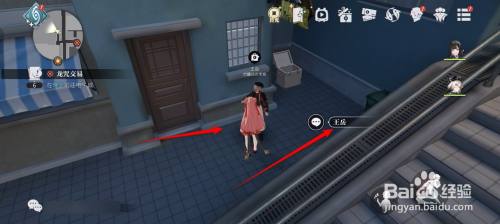 归龙潮谙练皮包在哪里可以购买获得