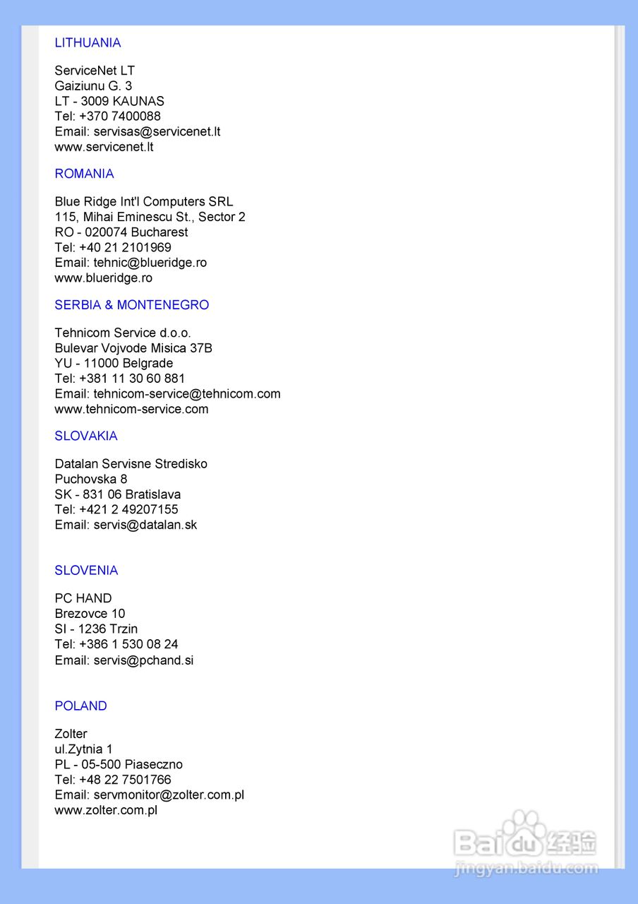 飞利浦200WS8FS/93液晶显示器使用说明书:[7]