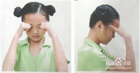 黑眼圈和眼袋怎么去