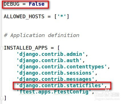 uwsgi+Django 部署 前后端不分离web项目