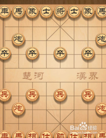 天天象棋怎么加好友