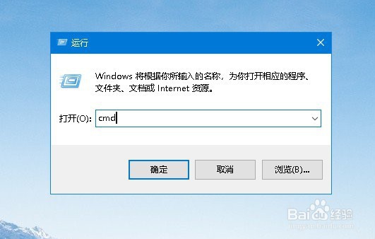 Win10提示您的计算机配置似乎是正确的怎么办