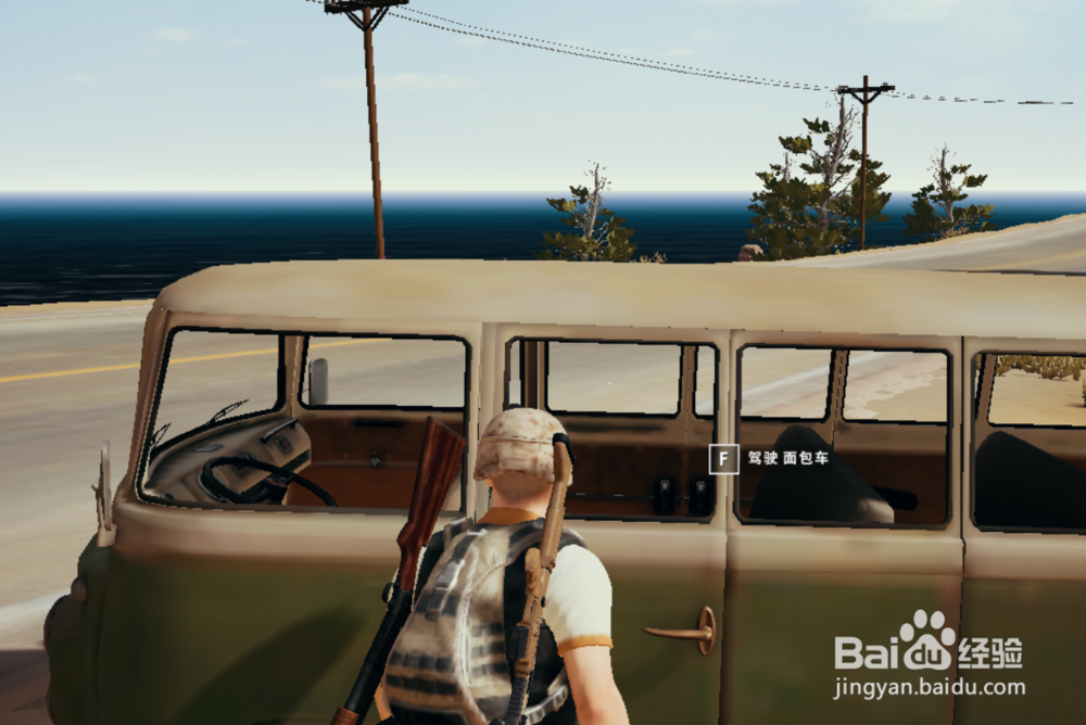 吃鸡怎么快速跑毒圈