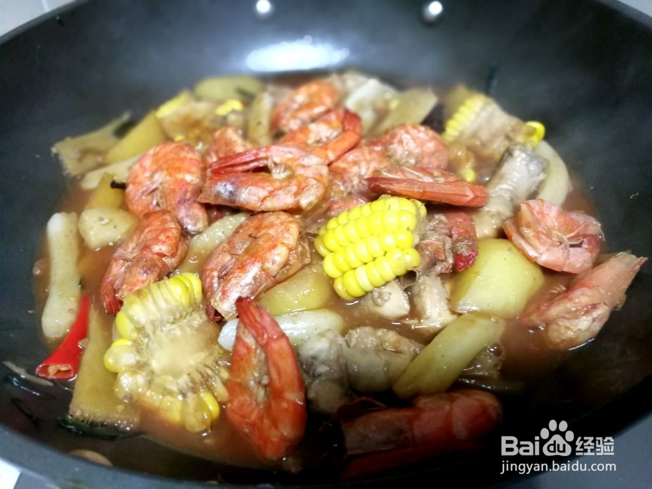 鲜虾鸡翅煲怎么做