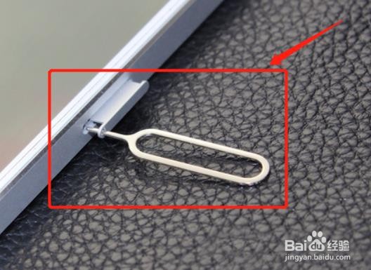 苹果13怎么放两张卡