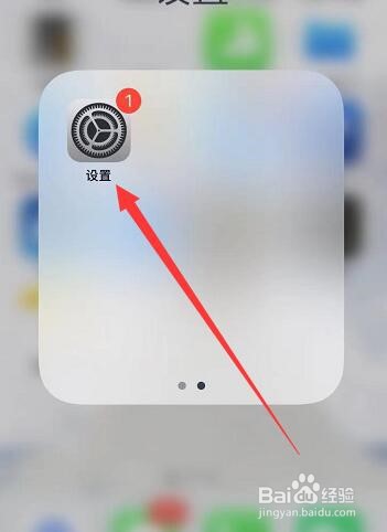 奥迪连接蓝牙放歌怎么没反应