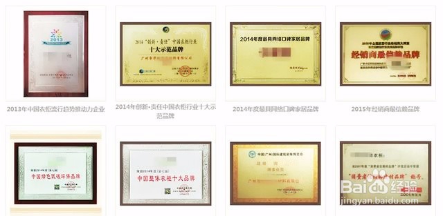 定制家具“五大噱头”,你中了几招招招都是坑