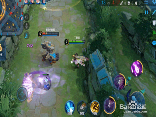 小乔的勇者皮肤丁香结,都有哪些皮肤特效?